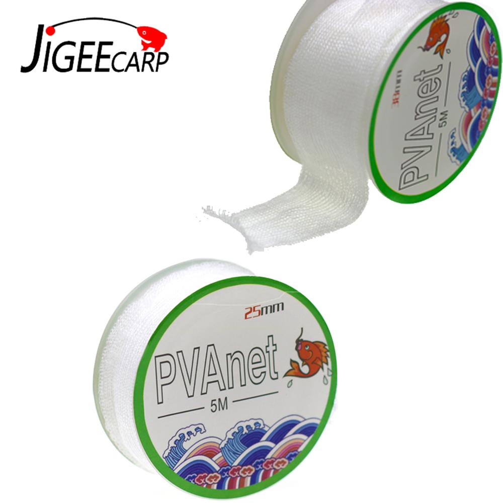 Mesh Feeder Bag - JIGEECARP 5M Cá Chép Câu Cá