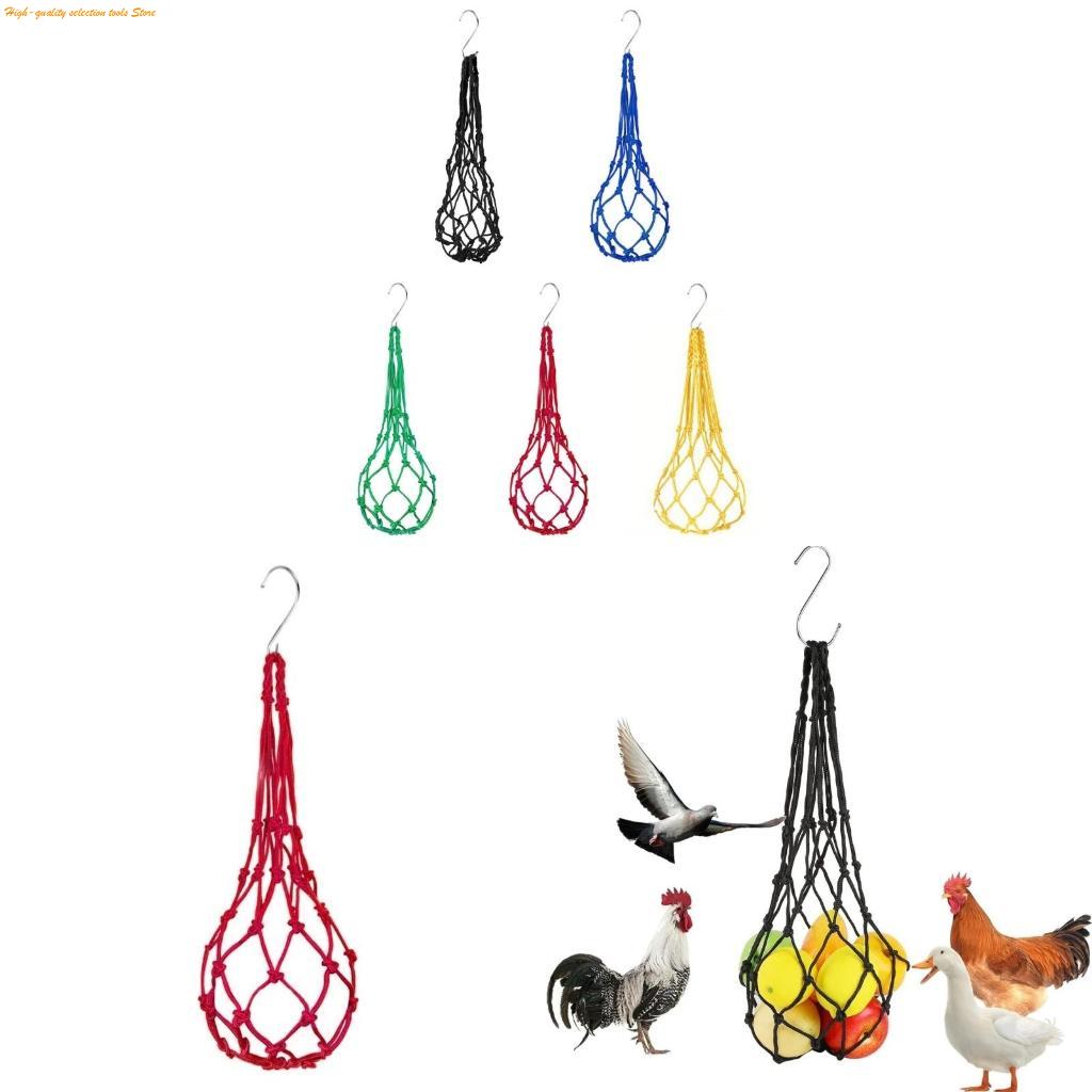 Mesh Feeder Bag - Túi lưới đựng gà đa năng