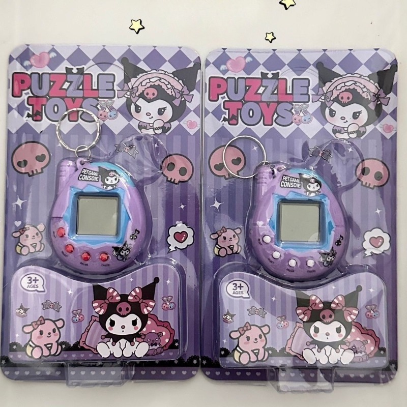 Baby Food Game - Retro Electronic Pet Game Console -