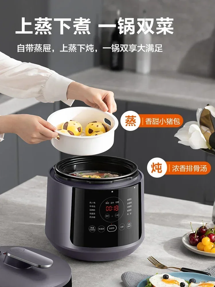 Supor 5L Smart Electric Pressu - đánh giá và giá Baby Food Home