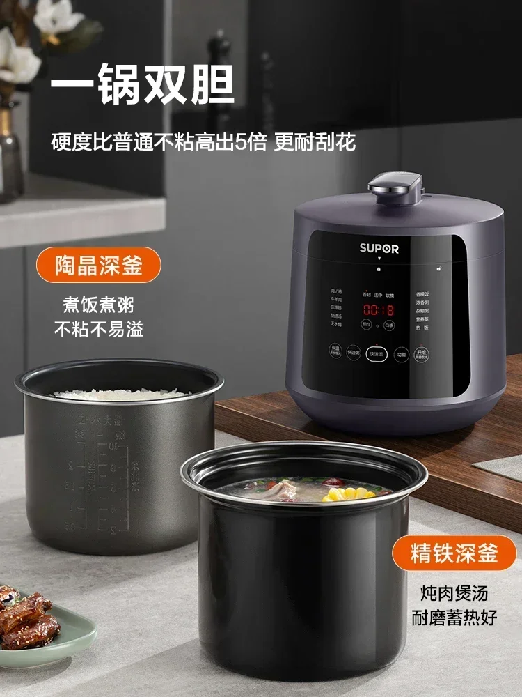 Supor 5L Smart Electric Pressu - đánh giá và giá Baby Food Home