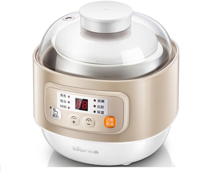 bear HOUSEHOLD min electric SL - đánh giá và giá Baby Food Home