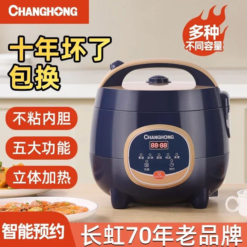 220V Portable Mini Rice Cooker - đánh giá và giá Baby Food Home
