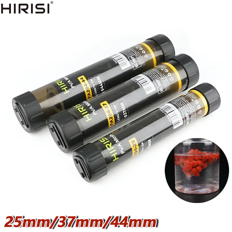 HIRISI PVA Mesh Water Soluble  - đánh giá và giá Mesh Feeder Bag