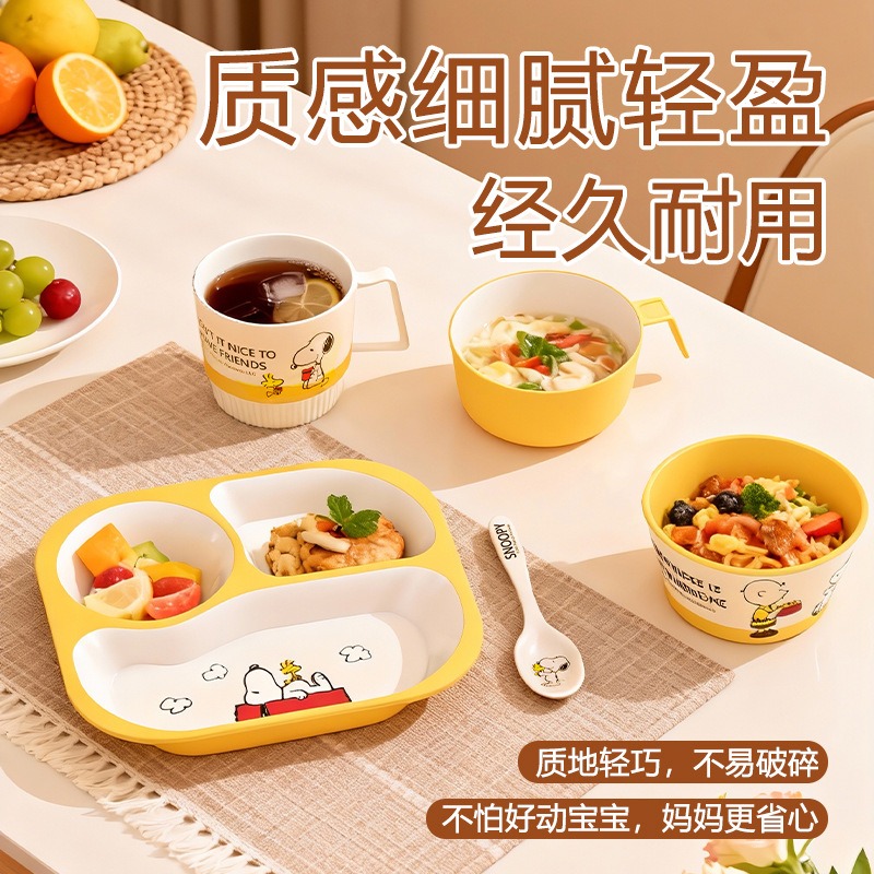 Kawaii Snoopy Childrens Home T - đánh giá và giá Baby Food Home