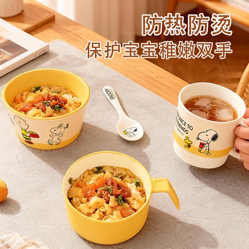 Kawaii Snoopy Childrens Home T - đánh giá và giá Baby Food Home