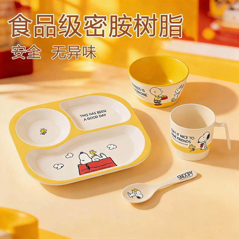 Kawaii Snoopy Childrens Home T - đánh giá và giá Baby Food Home